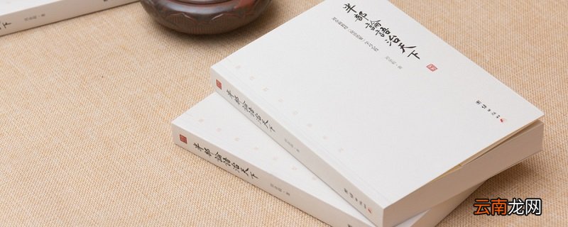 君子喻于义,小人喻于利意思喻的意思 小人喻于利的意思
