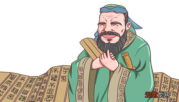 君子喻于义,小人喻于利意思喻的意思 小人喻于利的意思