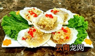 如何蒸扇贝 扇贝怎么蒸好吃