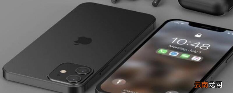 iPhone手机拍照怎么美颜