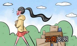 不分文理录取分数线怎么定 新高考分数线一样吗