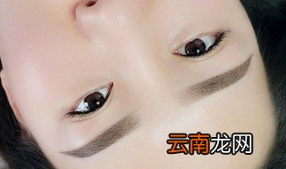 纹眉修复液需要擦掉吗 纹眉的恢复期多长