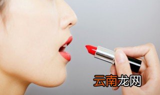 口红可以晒吗 口红怎么晒干净