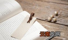 明朝张居正怎么死的 明朝张居正死因是什么