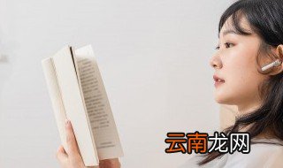 商鞅遭车裂而死原因是 商鞅遭车裂而死原因是什么
