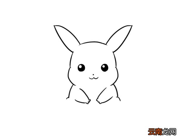皮卡丘简笔画 皮卡丘怎么画