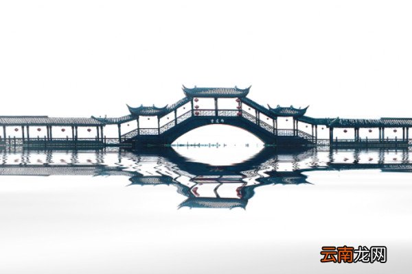始于垒土前一句九层之台起于累土全文