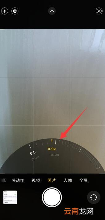 iPhone12怎么拍超级月亮
