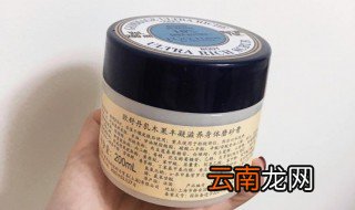 用完磨砂膏一定要用身体乳吗 有什么作用