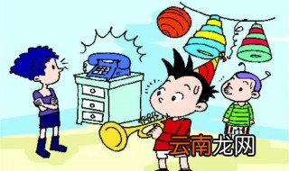 什么时候要用playing 怎样用