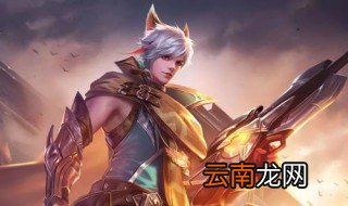 吸血百穿适合什么英雄 吸血百穿适合英雄有什么