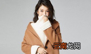 呢大衣配什么裤子和鞋 这样穿搭最好看
