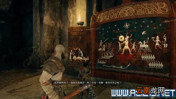 战神4任务流程全收集及全boss打法图文攻略 怎么通关一周目 有记号的树家