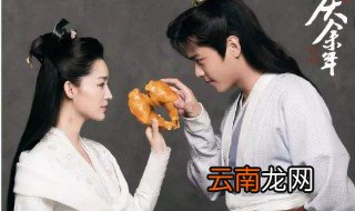 庆余年柳如玉饰演者 大家可以了解一下