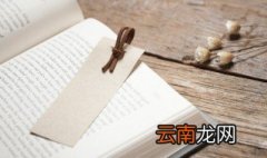魏晋书法的历史地位 魏晋书法的历史地位介绍