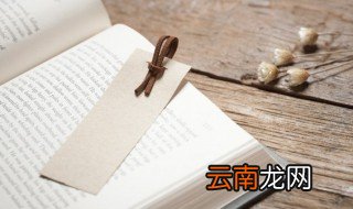 魏晋书法的历史地位 魏晋书法的历史地位介绍