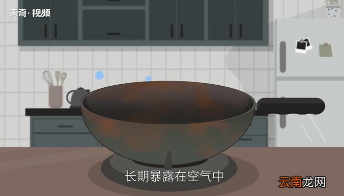 铁会生锈是因为什么 铁为什么会生锈