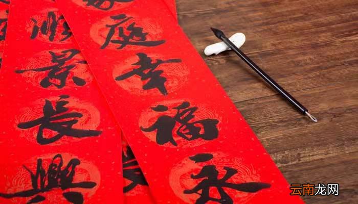 小年和小年夜的区别 为什么会有小年夜