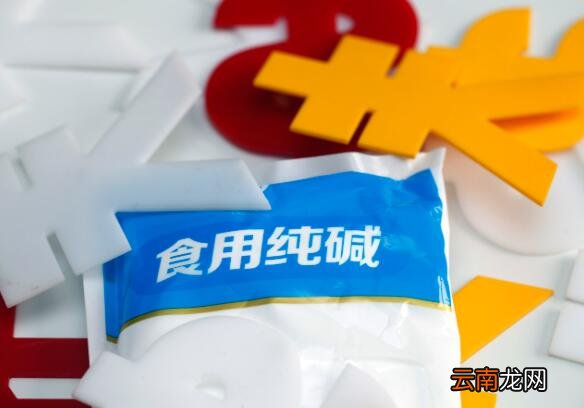 毛巾用久了发黄怎么办 毛巾用久了发黄如何处理