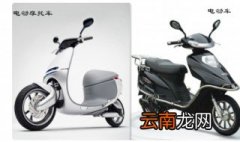 电动摩托车和电动车区别 电动摩托车和电动车有什么区别