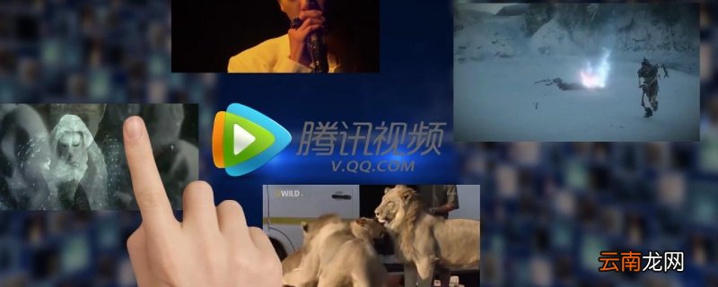 腾讯nba会员和超级会员区别