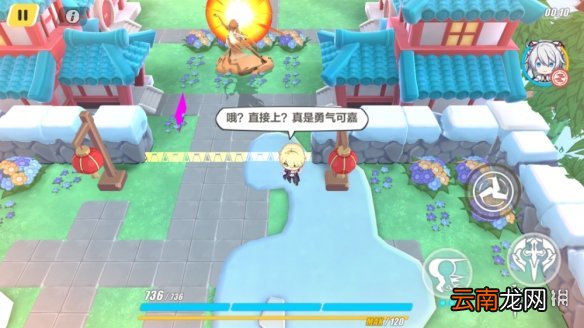 崩坏3木牌挑战神州漂流记攻略 崩坏3神州漂流记木牌挑战攻略汇总