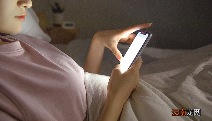 累觉不爱是什么意思 累觉不爱的意思