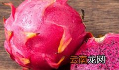 火龙果怎么才会长果子 火龙果怎样种植才能结果