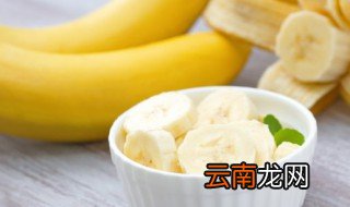 香蕉放冰箱冰冻能吃吗 香蕉放冰箱冷冻好吃吗