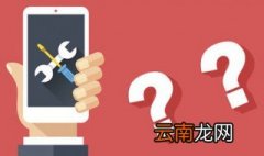 剪贴板在手机哪里能找到 方法简单