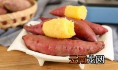 红薯紫薯蒸多久能熟 紫薯整个蒸多久能熟