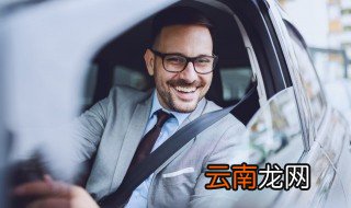 电瓶没电了打着火多长时间才能关 电瓶没电了打着火什么时候能关