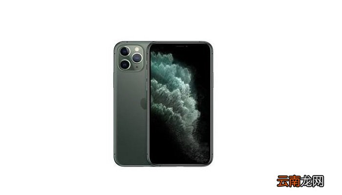 iphone11的使用技巧 iphone11的使用技巧有哪些