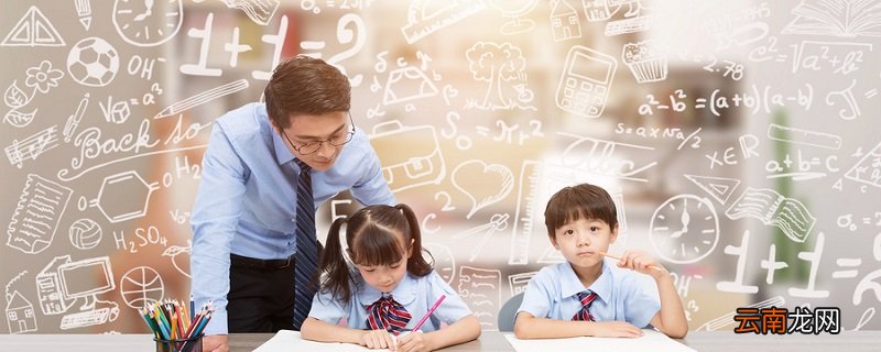 奇数和偶数 奇数和偶数是什么