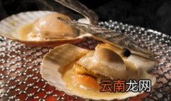 扇贝开锅几分钟 扇贝开锅煮多长时间