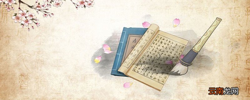 湖心亭旧为湖心寺文言文翻译 湖心亭旧为湖心寺翻译