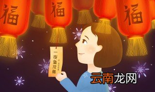 小学生简单灯谜 好猜又有趣的灯谜