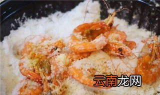 盐焗虾的简单做法 盐焗虾怎么做好吃