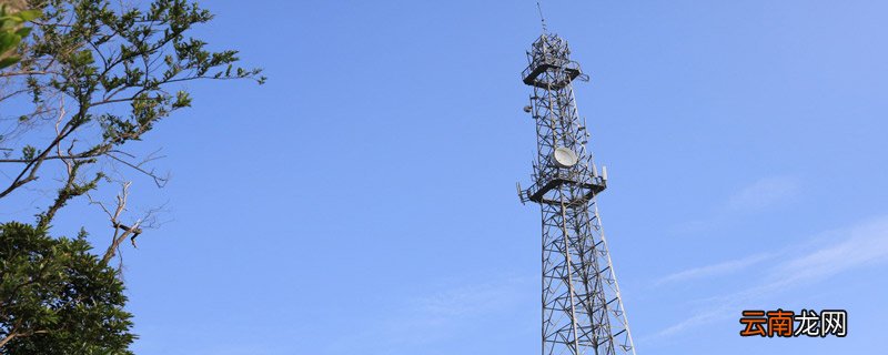 手机没信号怎么回事 手机没信号如何解决