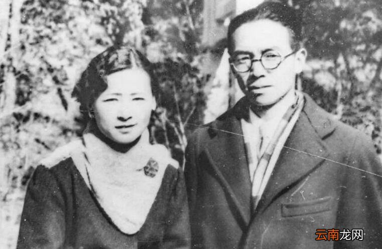 晓松说林徽因是哪一期