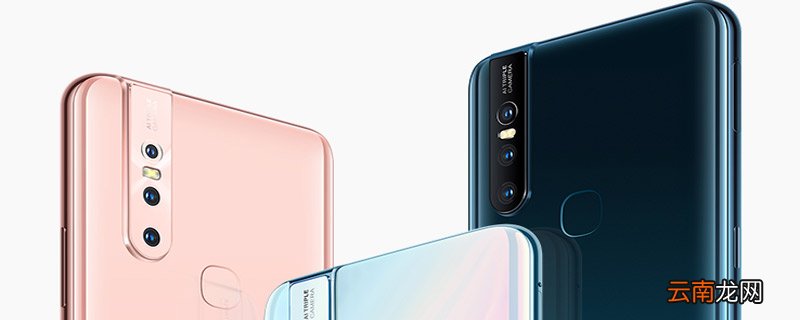 vivos1有面部识别吗 vivos1支持面部识别吗