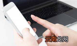 手机照片怎么添加文字 手机照片添加文字的方法