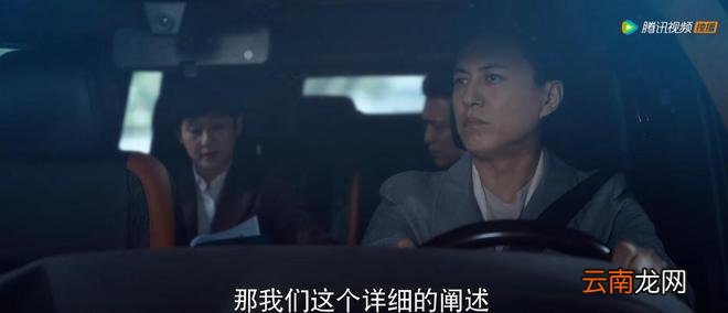 《林深见鹿》46岁李小冉好美！靳东又演精英，但剧情悬浮不接地气