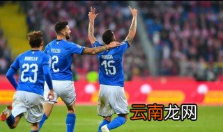 欧国联是什么比赛 欧国联介绍