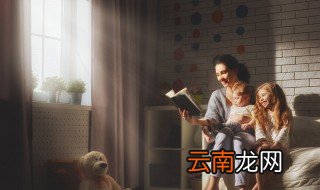 家风家训内容怎么写 家风家训内容怎样写