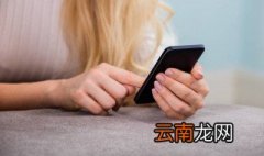 乌拉是什么梗 关于乌拉是什么梗介绍
