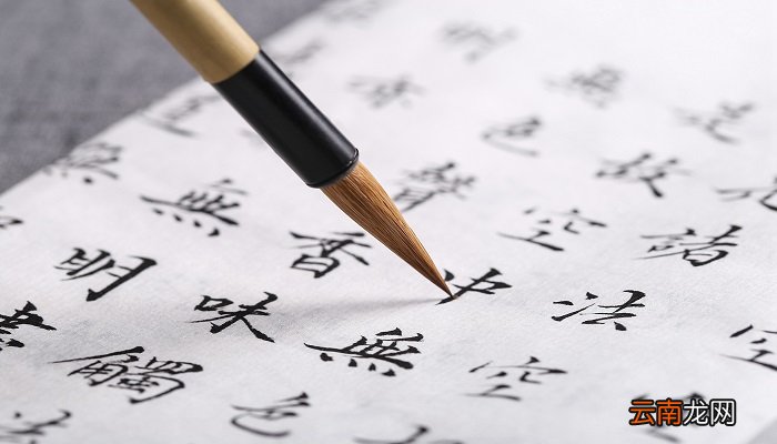 池字的大写字母和音节 池字的大写字母和音节是什么