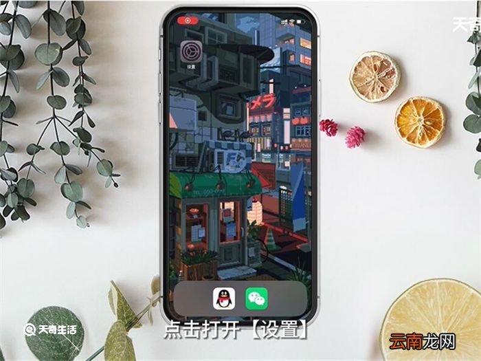 IP地址错误网络无法接通 IP地址错误网络无法接通怎么办