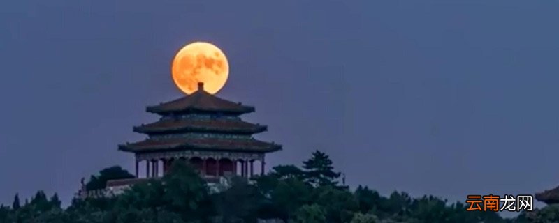 月上柳梢头 人约黄昏后是什么节