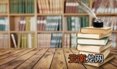 遍插茱萸少一人的意思 遍插茱萸少一人原文及翻译